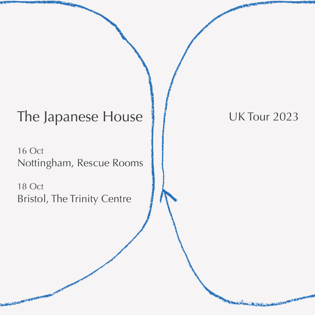 The Japanese House Square Poster